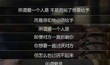 请回答1988经典台词