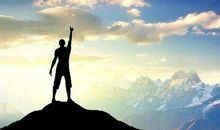 人生路上，踏踏实实努力，才能登上人生更高的山峰