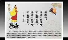 鼓励人生的谚语