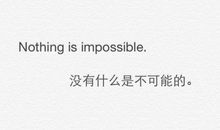 有深度的英文短句