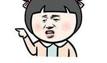 对男朋友道歉的话