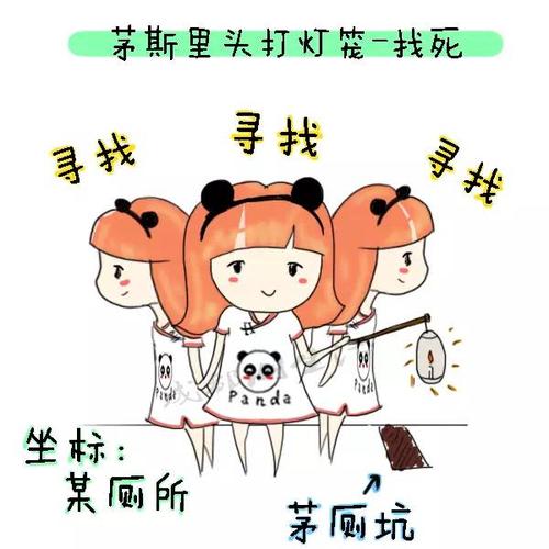 关于人才的谚语