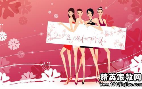 国外家庭成员的祝福