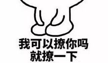 对男朋友说的暖心话