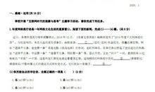 无论还是都造句大全集