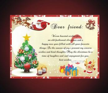 英文圣诞节问候