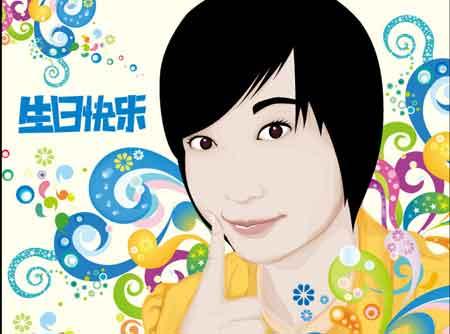 给同学的生日祝福