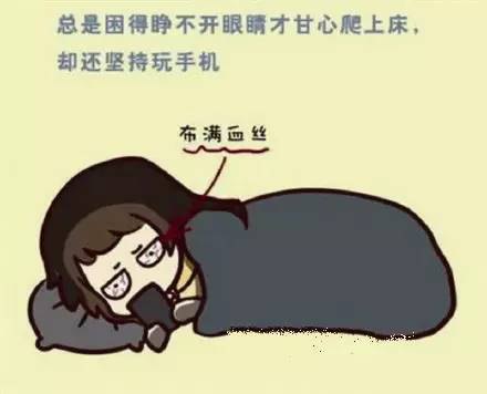 关于身体健康的谚语