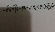 反映人物心理的句子