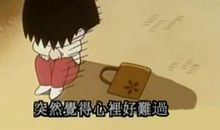 问号造句子大全