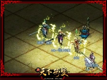 无与伦比的经典线条