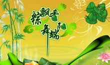 优美祝福语大全