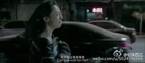 三十三天断恋经典语录