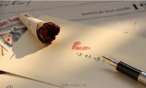 52O给朋友的祝福