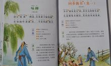 有关于农业的谚语大全