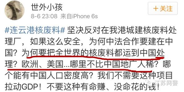 描述称赞老师的成语