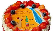 2019给女朋友的祝福语