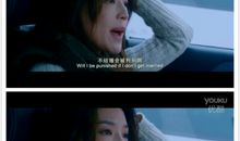 剩者为王经典台词