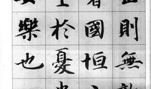 抖音优美古文句子