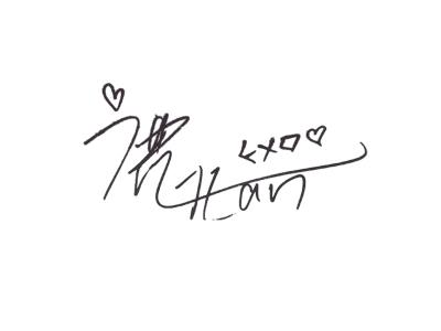 表达心情的签名