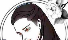 抖音最火古风句子