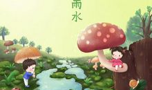 关于劳动的民俗谚语