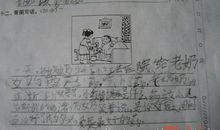 用比喻句写柳树