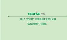 问候远方朋友的短信