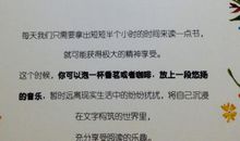 送朋友明信片祝福语