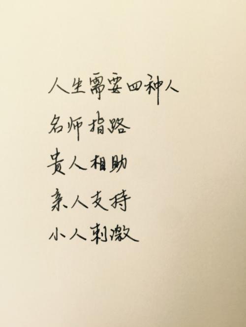 表达复杂情绪的句子