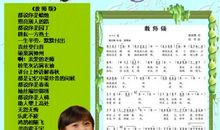 描写年轻老师的句子
