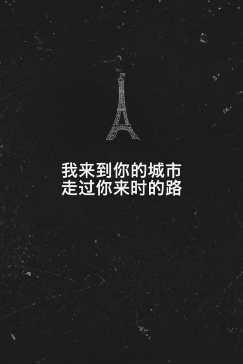 陈奕迅的经典歌词