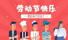 2019朋友圈祝福语大全