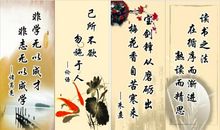 与安全有关的名言警句