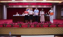 表扬三好学生的话