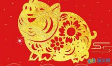 2019年同学祝福语大全