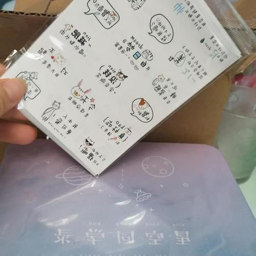 高中回忆录中美丽的句子