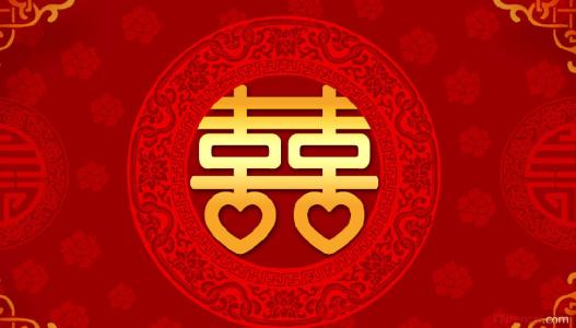 幸福的金色婚礼祝福