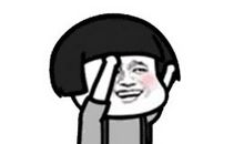 抖音最火句子搞笑