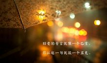 2019最新经典说说大全