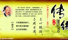 服务格言座右铭大全