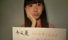 写给男友生日祝福语