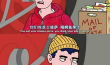 讽刺男人的经典句子