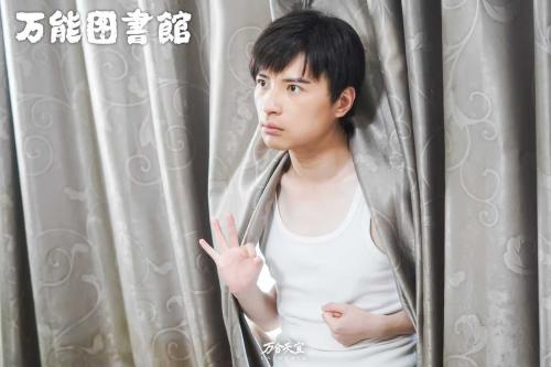 环球图书馆的经典台词