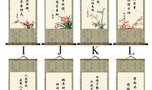 关于劝学的谚语