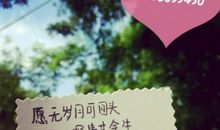 2019送给闺蜜的祝福语大全