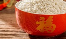 2019祝福语大全短信