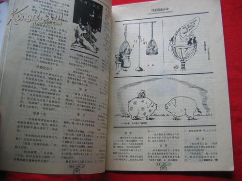 给读者的好句子