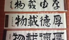 工作室一周年祝福语