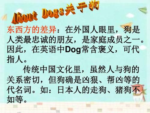 关于茶的英语谚语